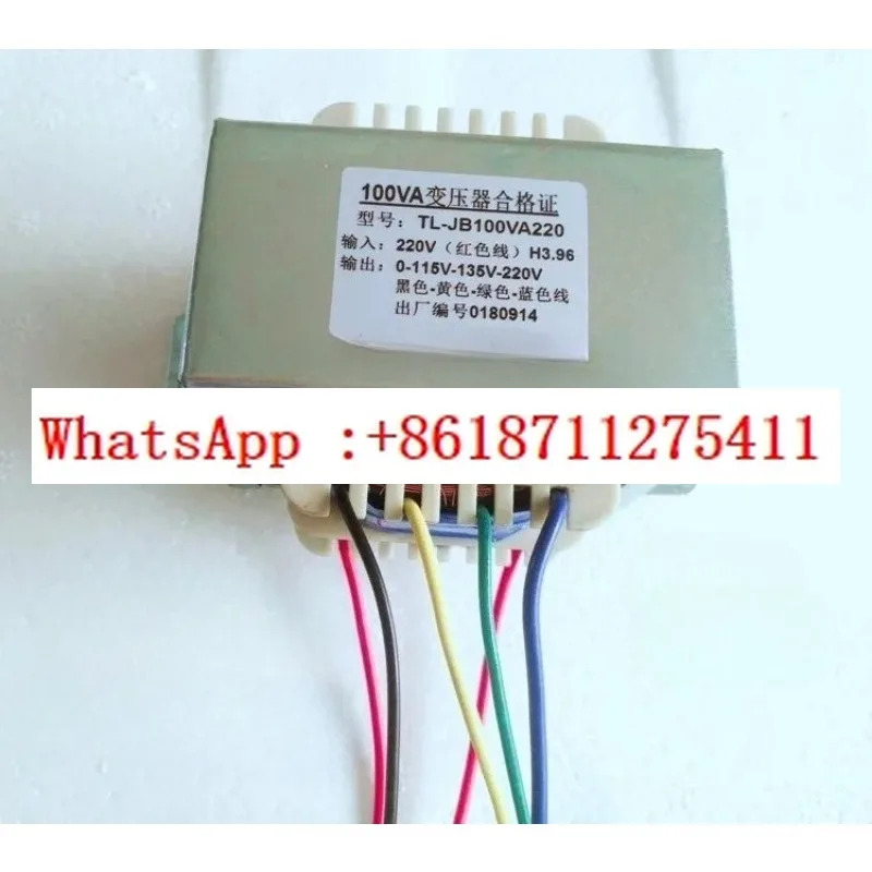 100W 변압기 220V 24V 12V 단일 15V18V36V48V60V72V110V415V 절연