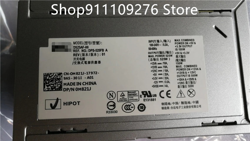 DELL T3500 워크스테이션PSU 전원공급장치 D525AF-00 DPS-525FB A H525AF-00 H525EF-00 D525EF-00 N525EF-00