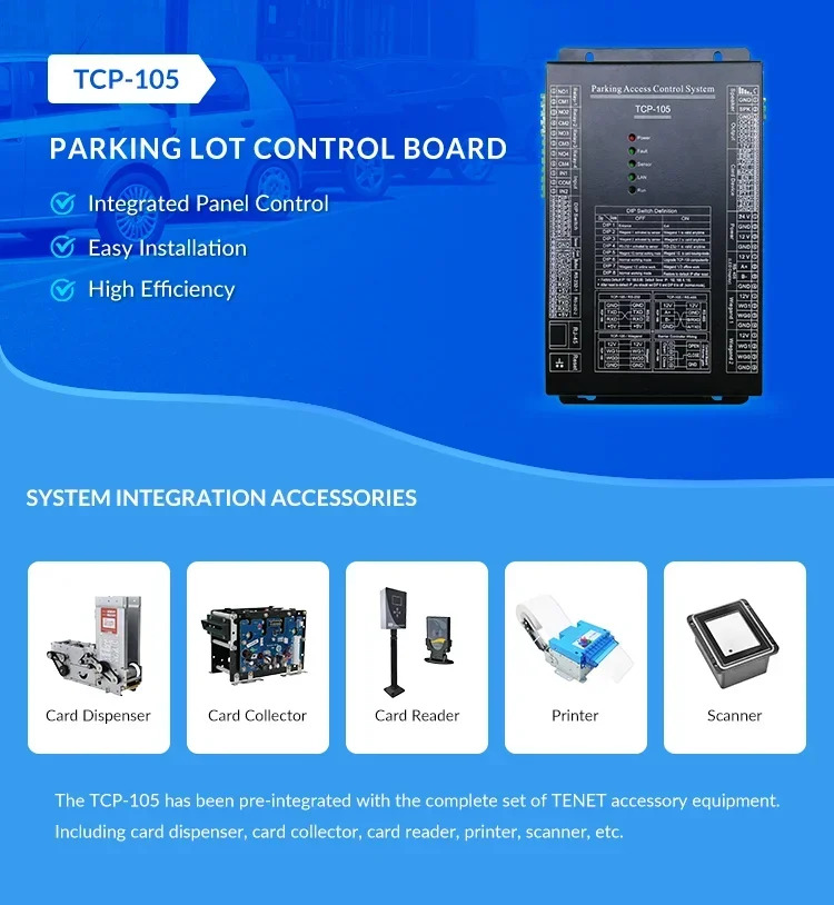 셀러 주차 시스템 컨트롤러 TCP-105 산 SKD 제공