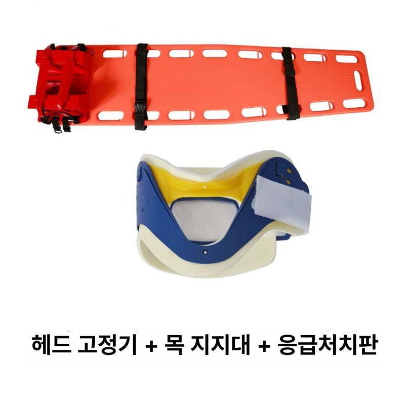 응급 계단용들것 운반기 방수 산악 인명구조 환자운반 구조용들것 수중 해상 - 상세 이미지 5