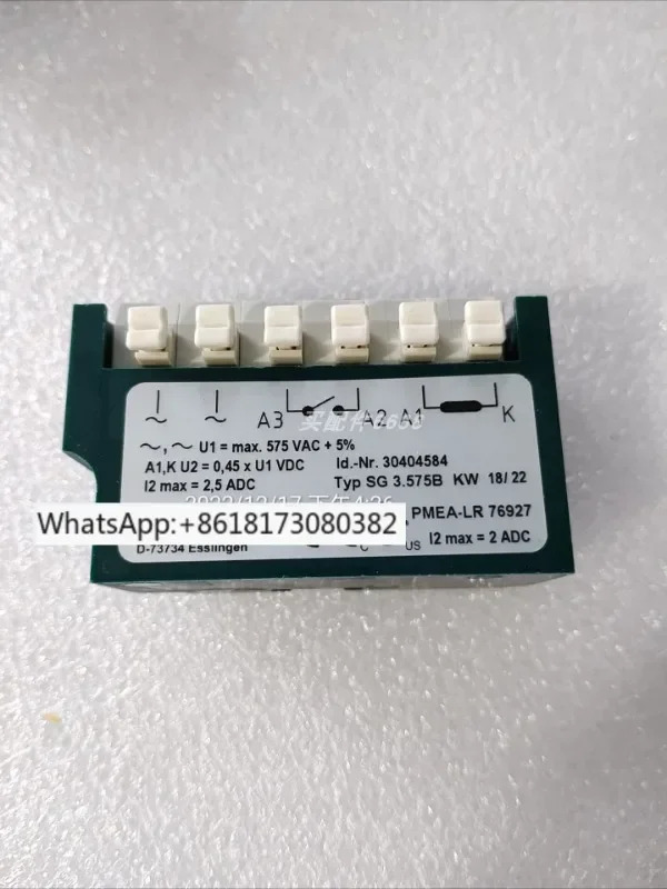 정류기 블록 pm-0724-400-2 회로차단기 SG3.575A SG3.575B
