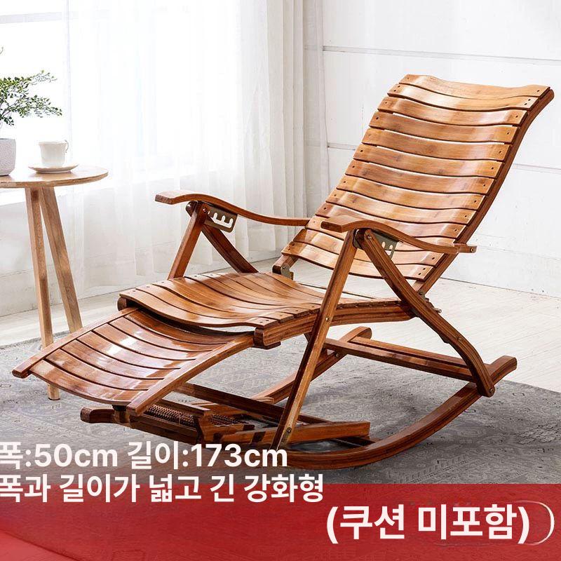 접이식 그네의자 테라스 야외용 실내 야외그네 가구 정원용 나무 흔들그네 정원그네 - 상세 이미지 4