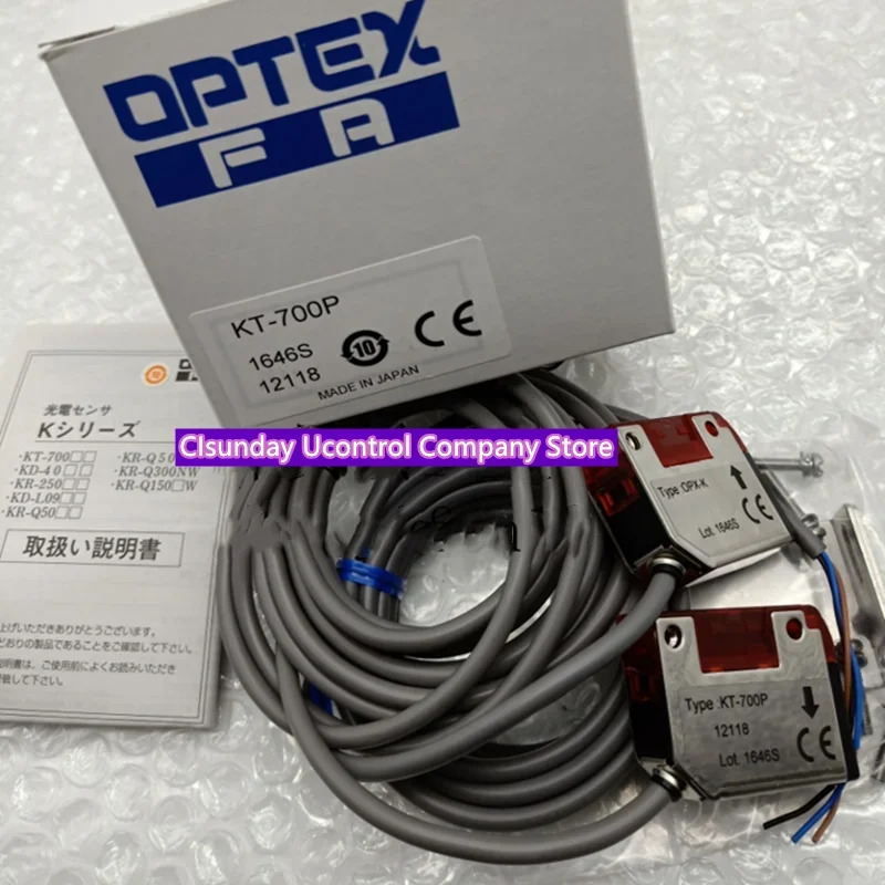 OPTEX 반사판 광전센서 KT-700P KT-700N 신