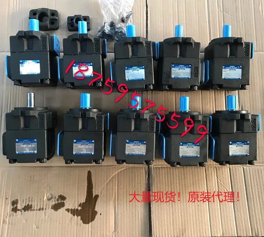 Hongyi HONGYI 저소음 베펌프 PV2R1- 814 17 19 23 25 28/31 -FR 오일 펌프