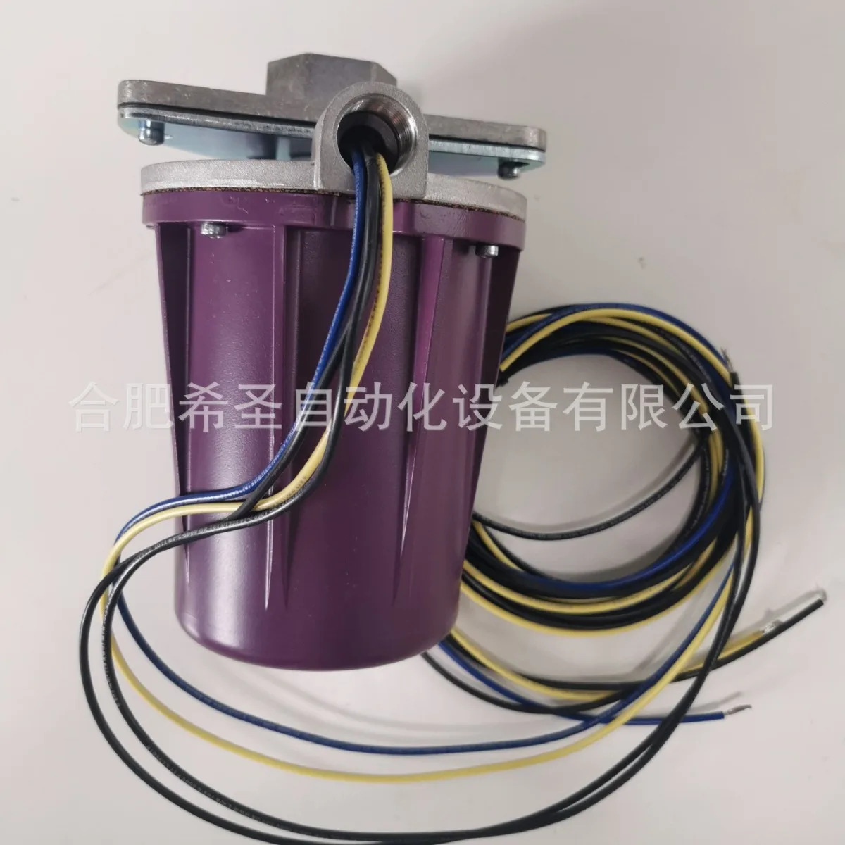 Honeywell 하니웰 화염 감지기 C7012A1152