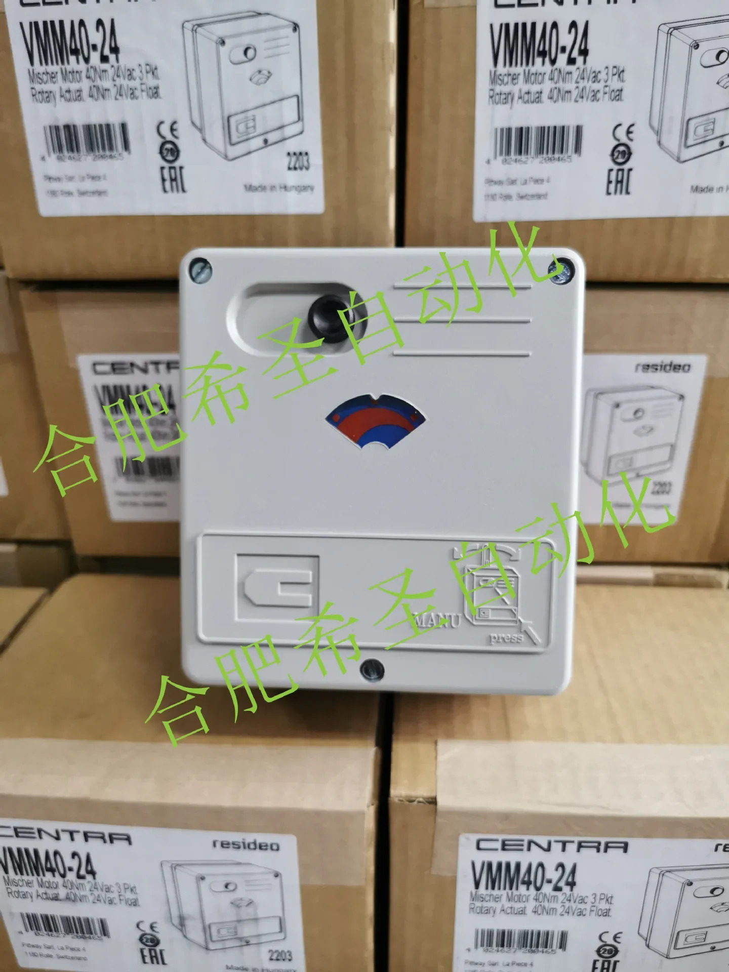 Resideo ML6061 시리즈 전동 액추에이터 M6061L1043 지점