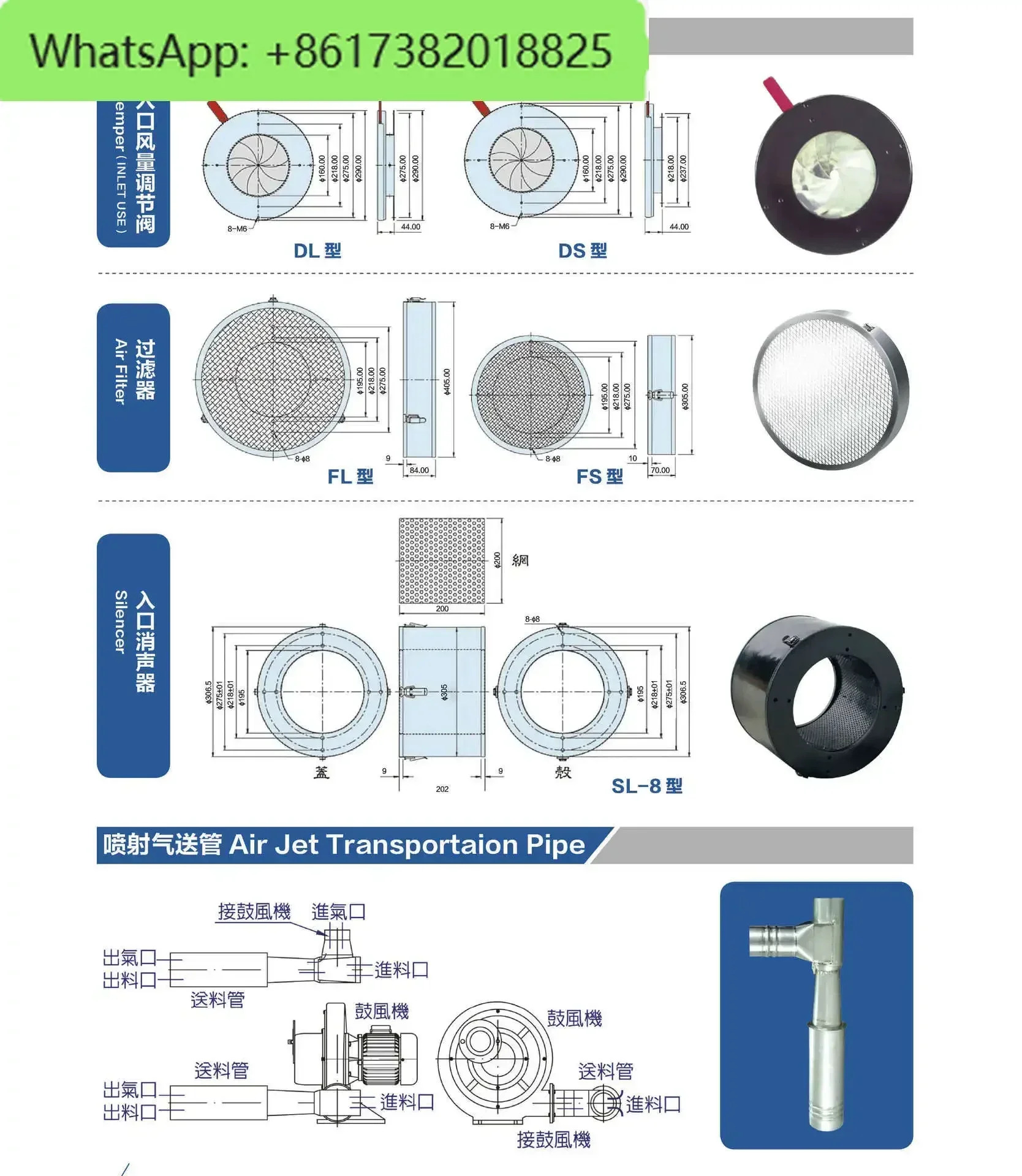 블로워CX-75A 100A 125A 150A 관통 중압 팬 고온 방지 방폭
