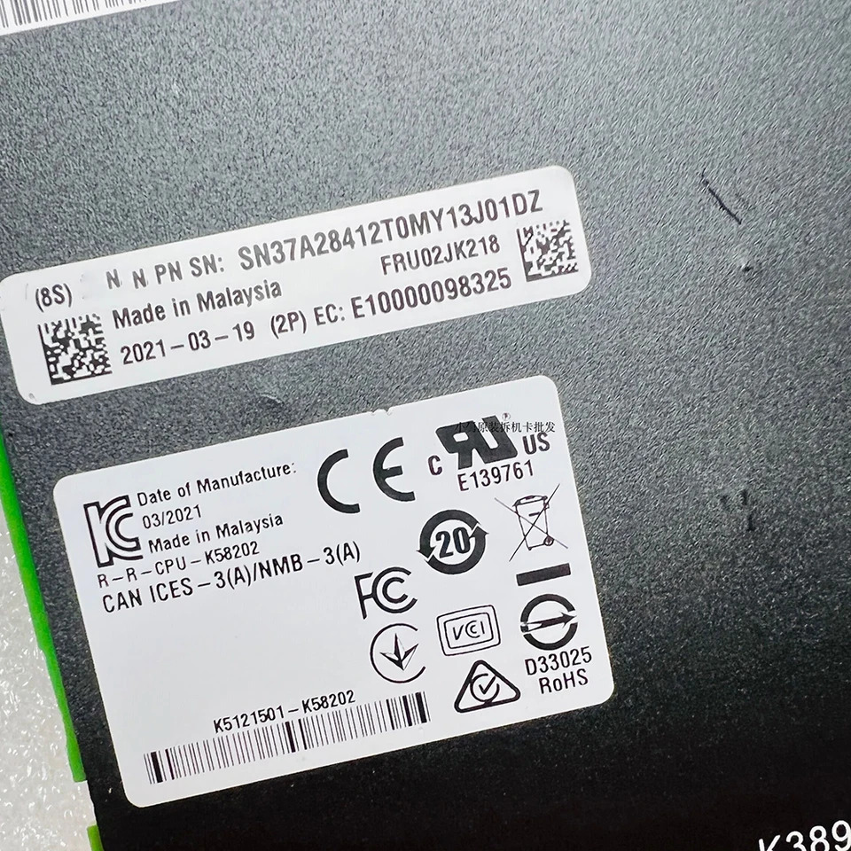 IBM 듀얼 포트E810-XVDA2 10G 네트워크 카드 10/25Gb 2P SFP28 OCP3 02JK218