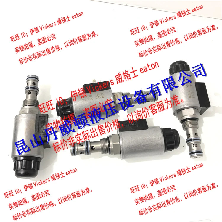 HYDAC Hedek 카트리지 밸브 WS08YR-01-C-N-24DG WS08YR-01M-C-N-24DG
