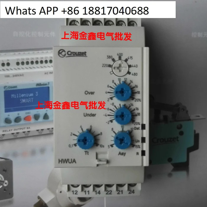 84873025 84873026/3023/3029 84872130 84871034 오리지널 Crouzet