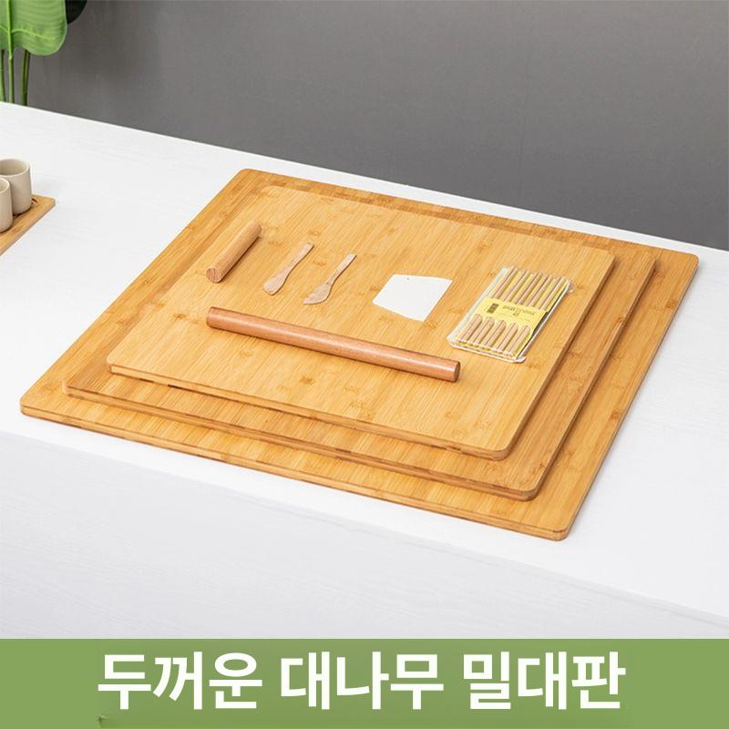 반죽판 작업대 더블 반죽매트 제과 베이킹매트 주방 업소용 직사각형 요리 홈베이킹 - 상세 이미지 3