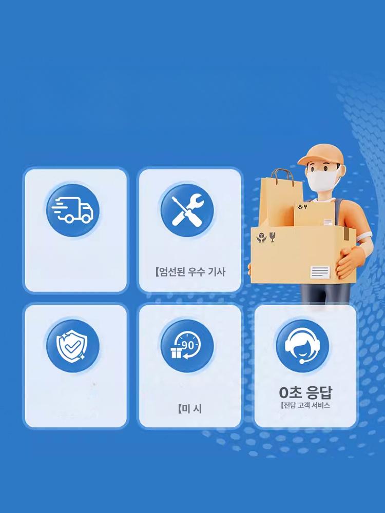 자동 빨래건조대 전동 천장형 원격 가정용 송풍 - 상세 이미지 5