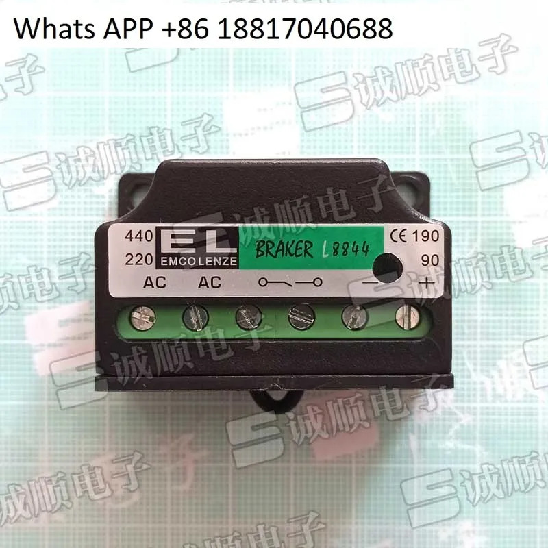 BRAKER L8844 L8888 브레이크 정류기 110 220 440 190 90