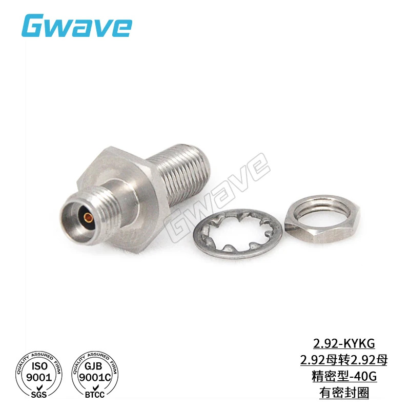 2.92mm 암-2.92mm 암 정밀 어댑터 벽 플랜지 DC-40GHz 2.92-KYKG