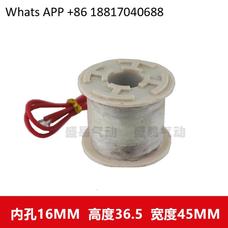 솔레노이드 밸브 워터 220V24V4 포인트 6 1 인치 구리 코일 2W160-15 2W200-20 2W250-25