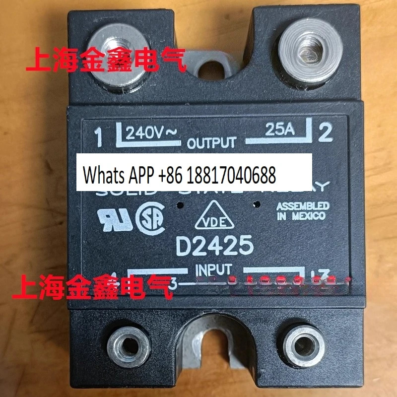 오리지널 크라이돔 솔리드 스테이트 D2425 D2450 HD4850 H12WD4850PG CC4850W3V