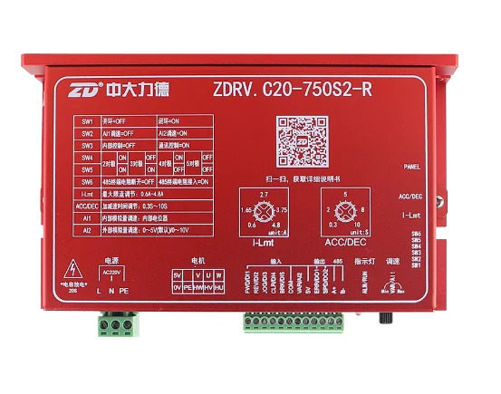 ZD 중리 DC 브러시리스 고전압 내장 드라이버 ZDRV C20-120S2-R C20-400HR