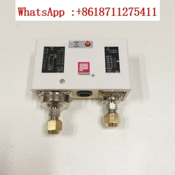 Fengshen 압력 컨트롤러 P830HME P830EP 830HLME 이압력 보호 스위치 저전압