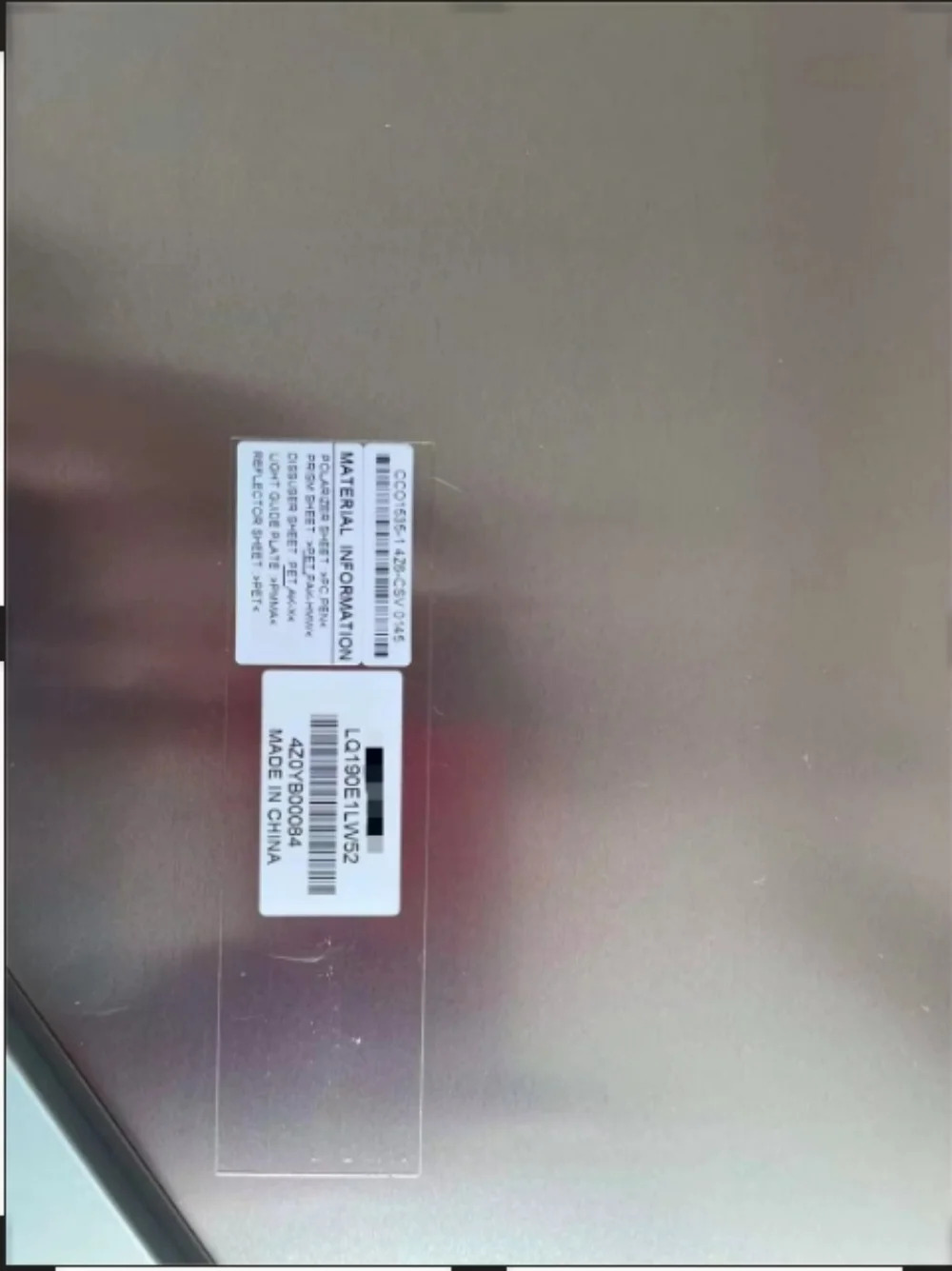LQ190E1LW52 30핀 LVDS 인터페이스 19.0 인치 1280x1024 TFT-LCD 스크린 패널