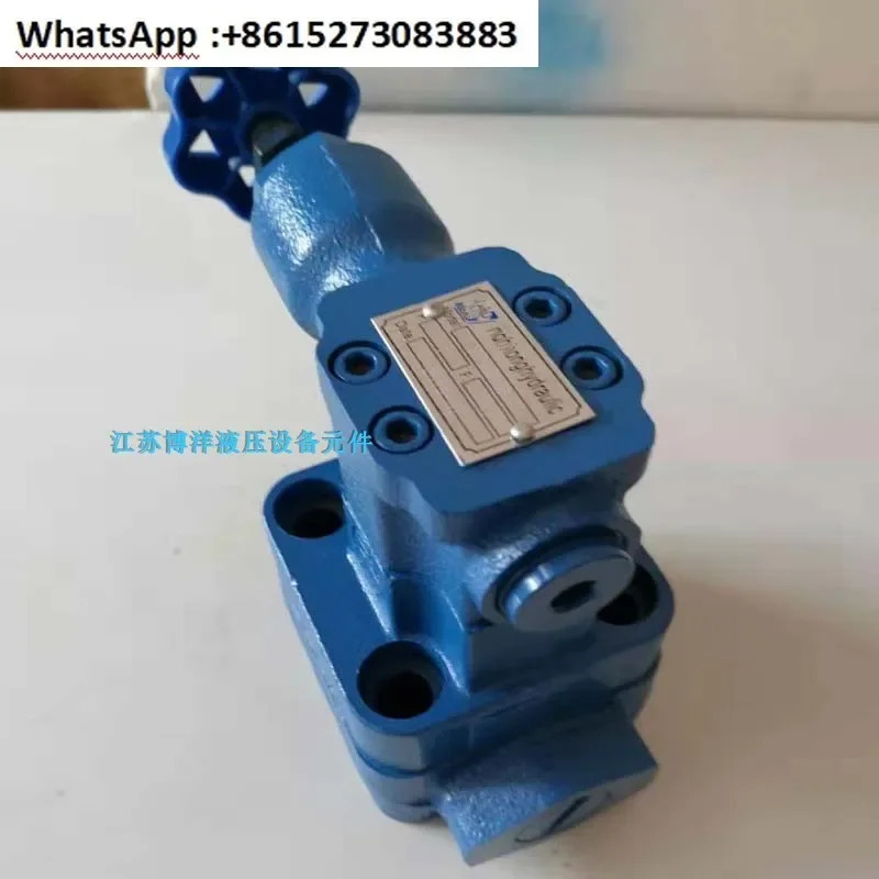 언로딩 릴리프 밸브 HY-H10B HY-Ha10 HY-Hb10 HY-Hc10 HY-Hd10 HY-H x 20B