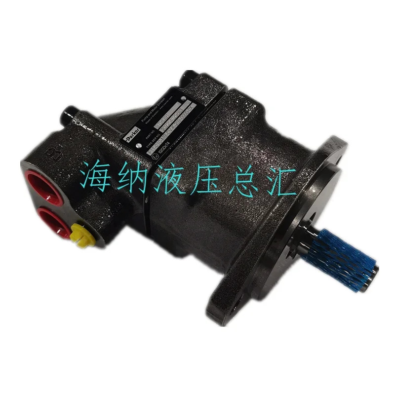 고속 피스톤 유압 모터 F11- 00519 06/39-MB-CV CH-K-000 209
