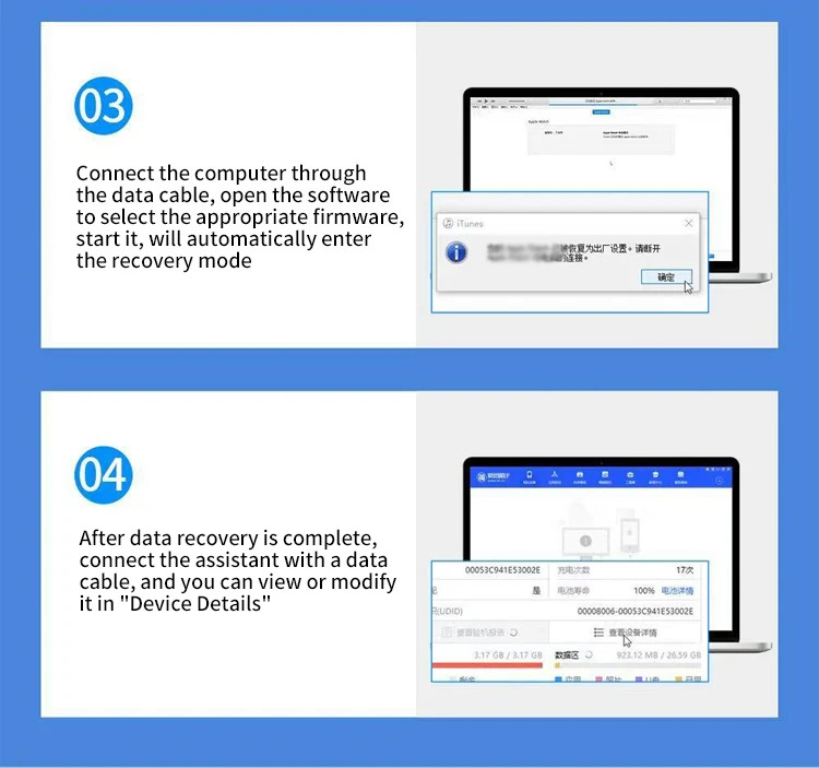 S-DOCK 시계 브러시 재부팅 복원 테스터 도구 화면 터치 오류 수리