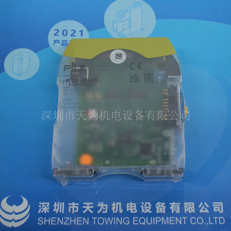 PILZ Pilz 안전 릴레이 772136 PNOZ M ES EtherCAT 및