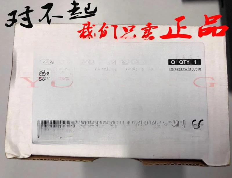 QRA10.C 화염 감지기 오리지널 신