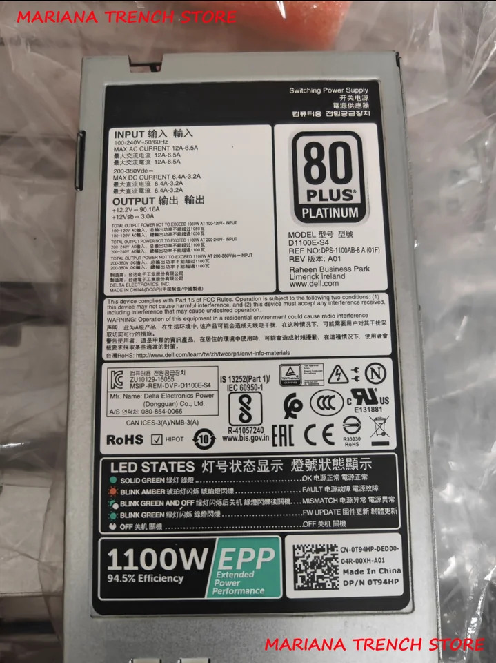DELL D1100E-S4 AC-DC EPP 서버 전원공급장치 1100W