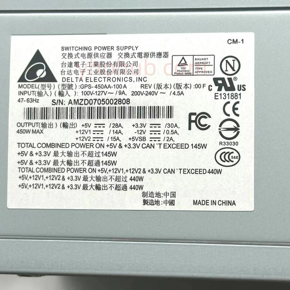Delta Electronics GPS-450AA-100A 서버 전원공급장치 450W