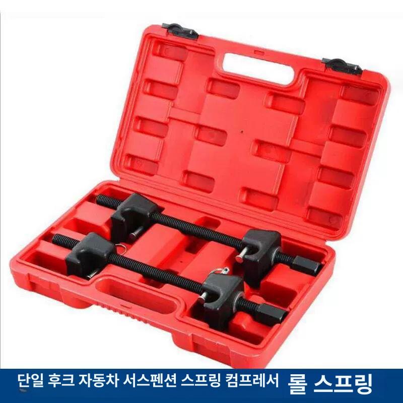 충격 자동차스프링해체 탈착 작업 공구 쇼바잭 본넷쇼바 분리기 유압식 교체 서스펜션 - 상세 이미지 2