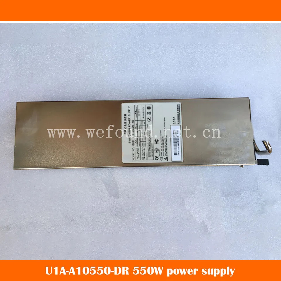 전환 U1A-A10550-DR 550W 모듈 전원공급장치 전 리퍼 완료