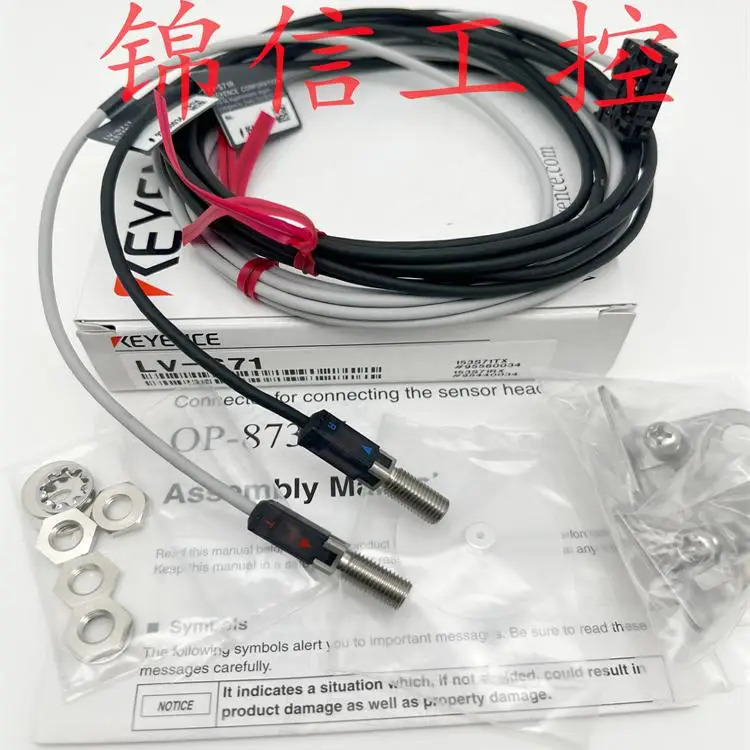 KEYENCE/KEYENCE 오리지널 LV-S71 KEYENCE 레이저 센서가 입고되었습니다.