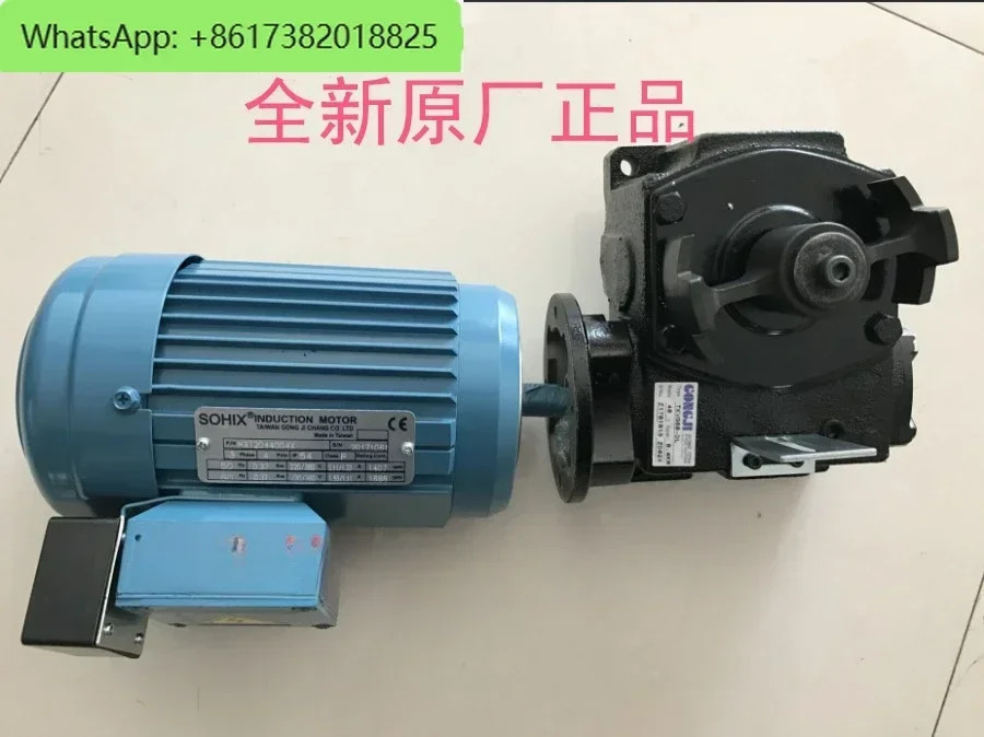 M3T 2044004 X 모터 TKVG60-DL 140 감속기