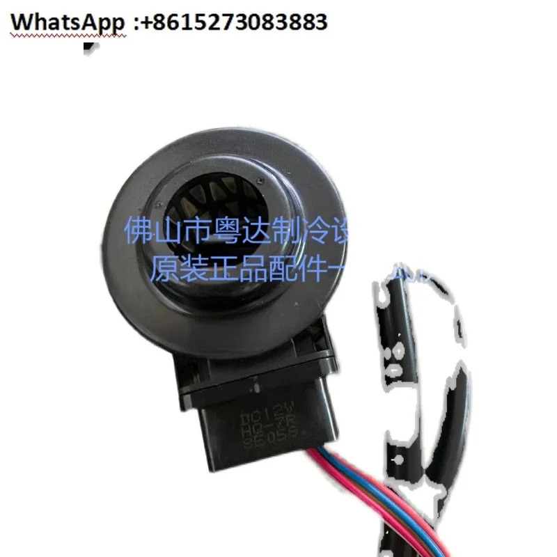 오리지널 중앙 에어컨 실내기 전팽창 밸브 코일 본체 DC12V 신