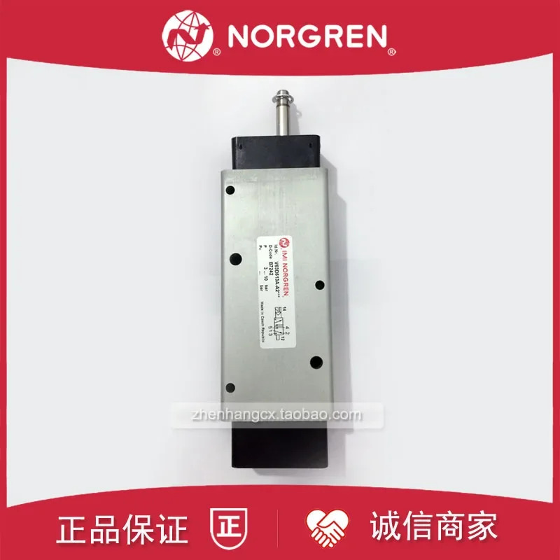 V63D513A-A2IMI NORGREN 솔레노이드 밸브 V63D413A-A2000/V63D517A-A3