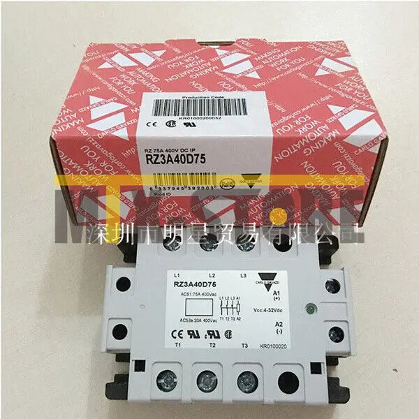 원스 카를로 가바즈 RZ3A40D75 신