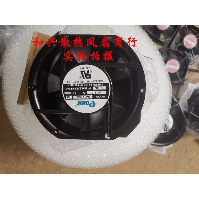 POINT 서버 냉각팬 SA1725A1 HBL AC 110V 36W 172x150x51mm
