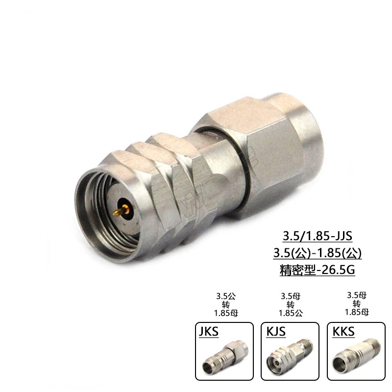 3.5 1.85-JJS JKS KJS KKS RF 어댑터 3.5mm  1.85mm