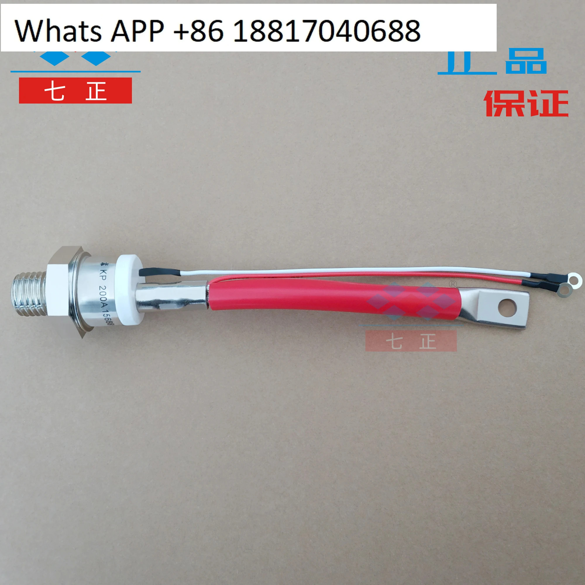 KP200A KP200A1600V 3CT -16 나선형 단방향 제어 7개포지티브 사이리스터
