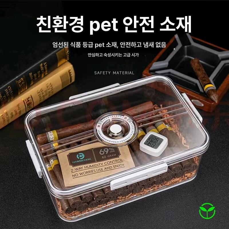 소형 시가휴미더 습도조절 목재 캐비닛 박스 상자 휴미더용 온도조절 양방향 - 상세 이미지 2