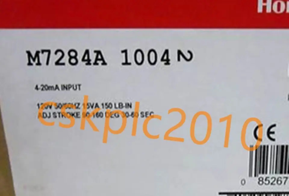 하니웰 전기 액추에이터 내 신 M7284A1002