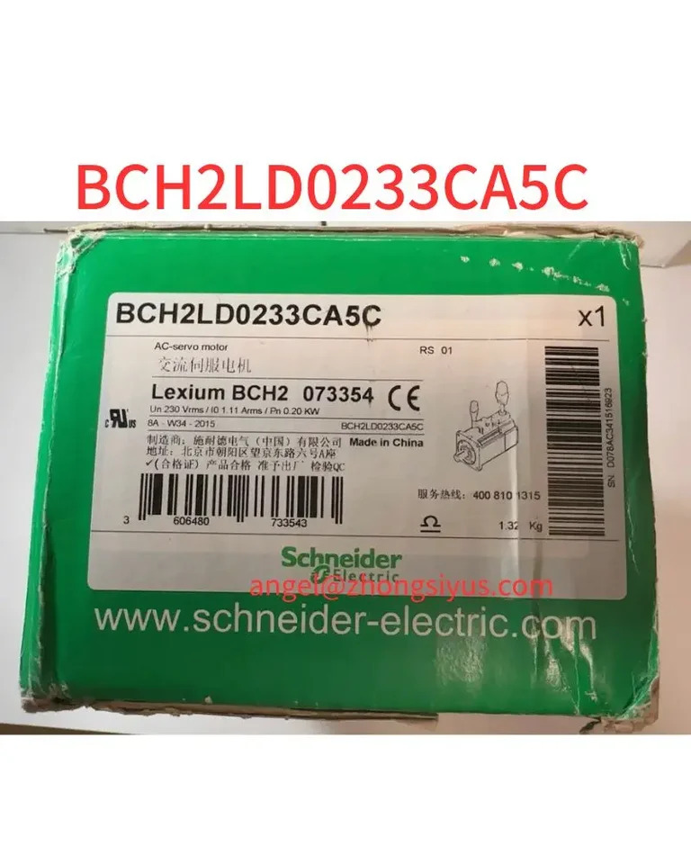 서보모터 BCH2LD0233CA5C 신