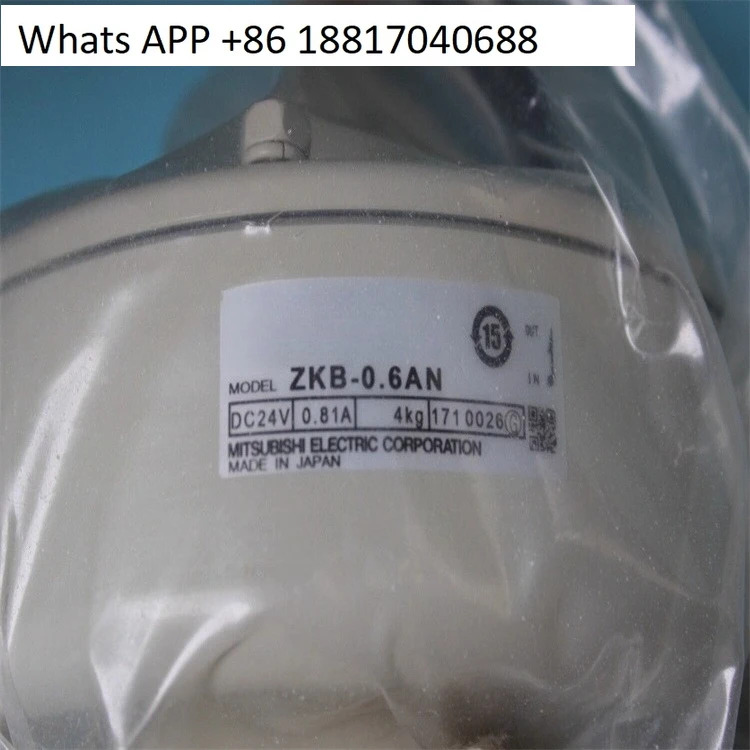 마그네틱 파우더 클러치 ZKB-0.06AN/ZKB-0.3AN/ZKB-0.6AN 원본