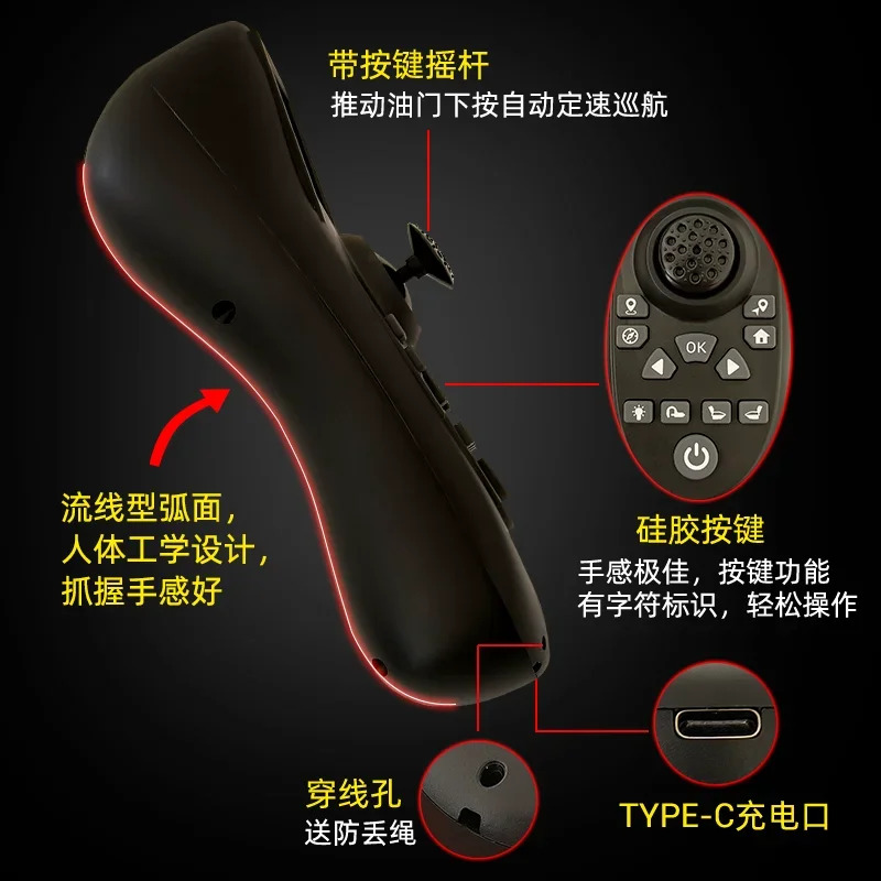 TXG4 컬러 스크린 디스플레이 단일 손 Woking 보트 원격 제어 마더보드 고정 포인트 Ba-tte-ry 피드백 GPS