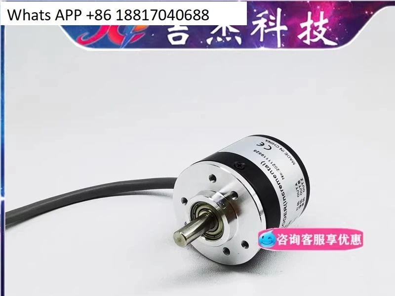 HN38S6-2000-3-2 인코더 100 360 500 600 1000 1024 1200