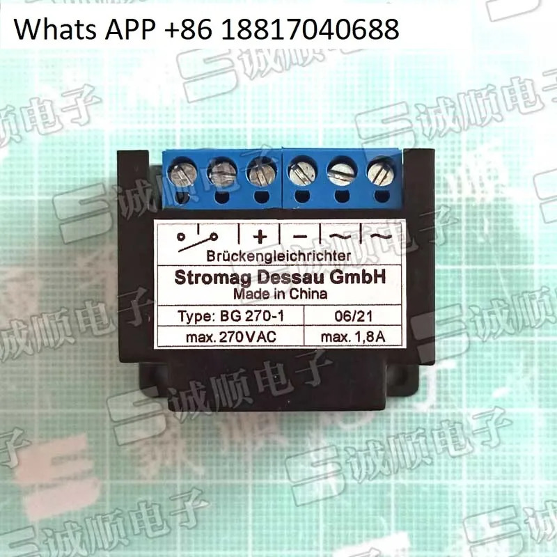 Stromag Dessau GM호환bH BG 270-1 . 270V AC. 1.8A