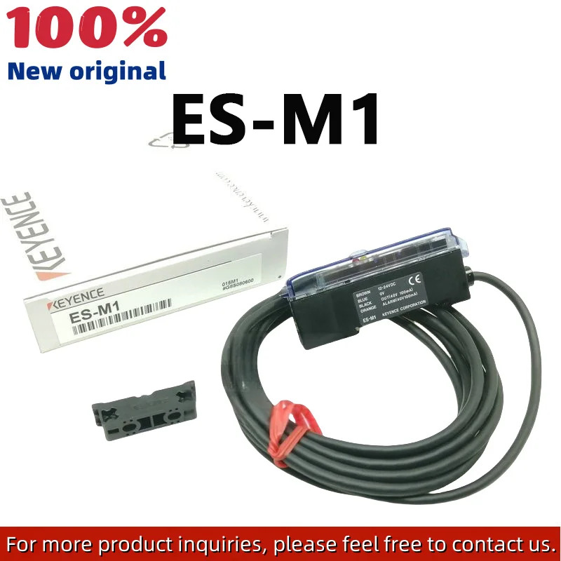 KEYENCE 오리지널 ES-M1 NPN 별도차폐 라증폭기 센서