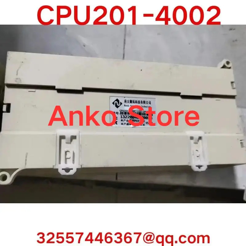 리퍼 OK 모듈 CPU201-4002