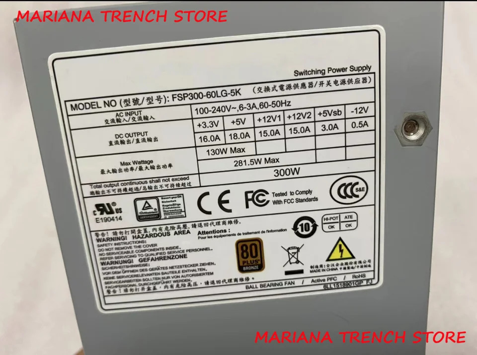 FSP 고효율 스위칭 전원공급장치 모듈FSP300-60LG-5K 300W